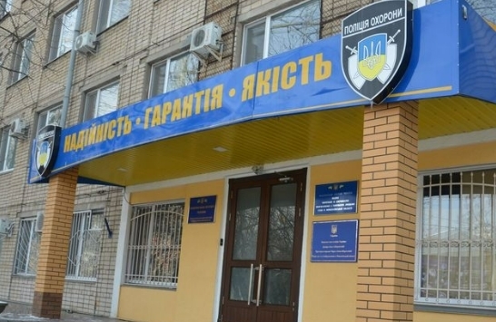 У Миколаєві за поточний ремонт приміщень поліції охорони хочуть віддати понад 13 мільйонів