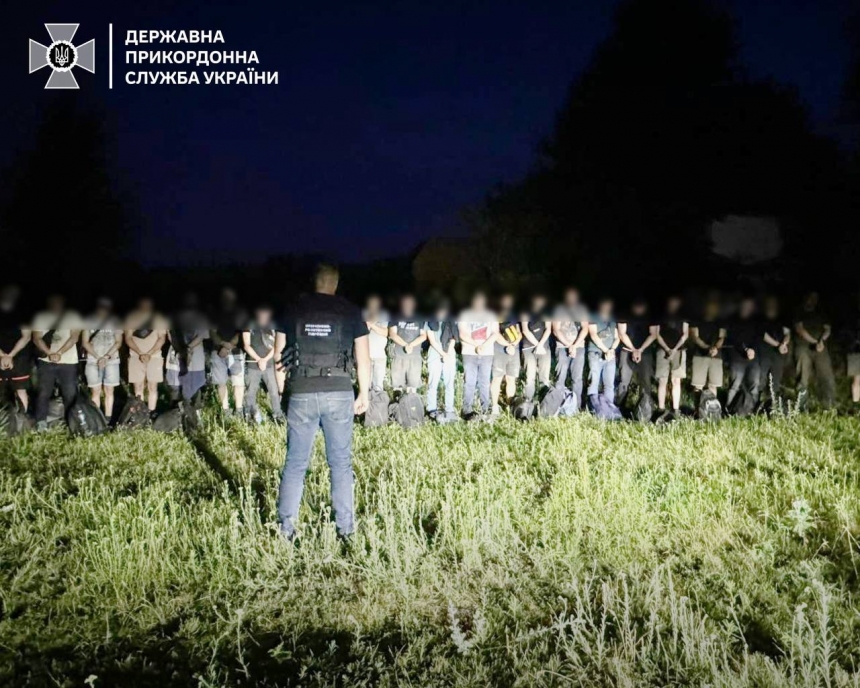 На кордоні з Молдовою затримали 24 ухилянтів