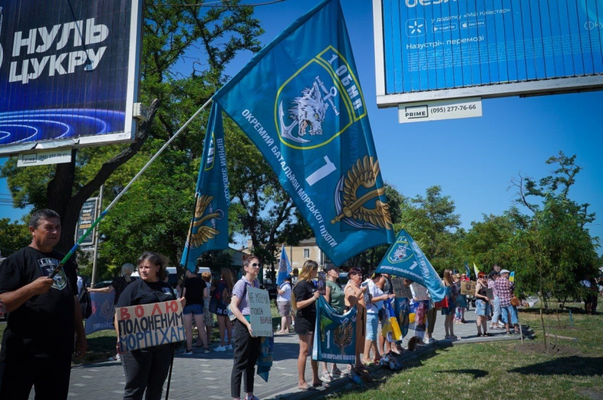 «Полон вбиває»: у Миколаєві знов мітингували на підтримку українських полонених (фото)