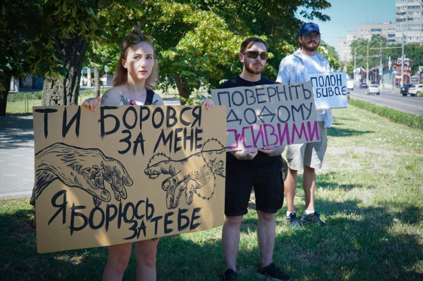 «Плен убивает»: в Николаеве снова митинговали в поддержку украинских пленных (фото)