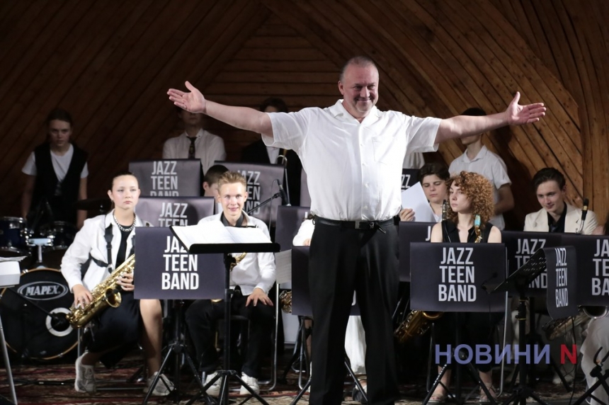 Дети из Джаза: в Николаеве выступил JazzteenBand (фото, Видео)