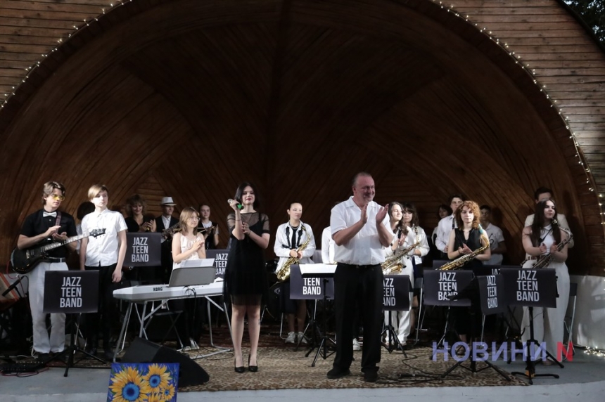 Діти з Джаза: у Миколаєві виступив JazzteenBand (фото, Відео)