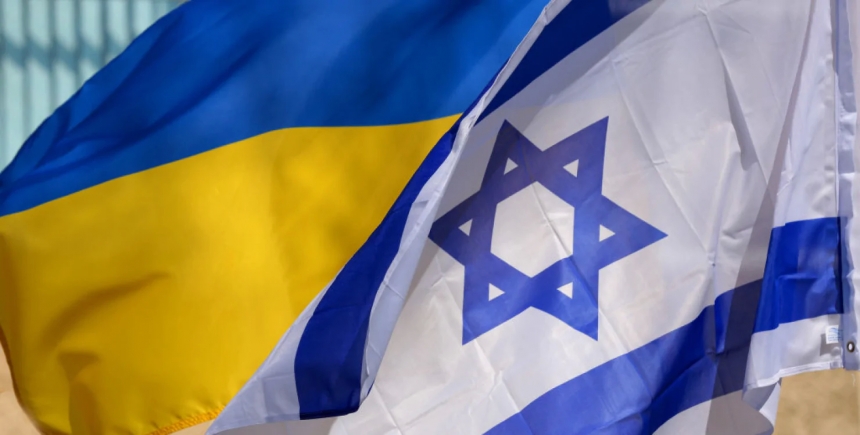 Ізраїльтянам із українським паспортом радять не відвідувати Україну