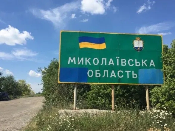 На Миколаївщині доба пройшла без обстрілів