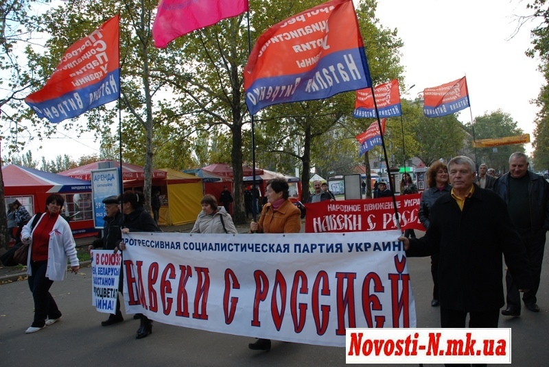 На «Русском марше» в Николаеве призывали к единству