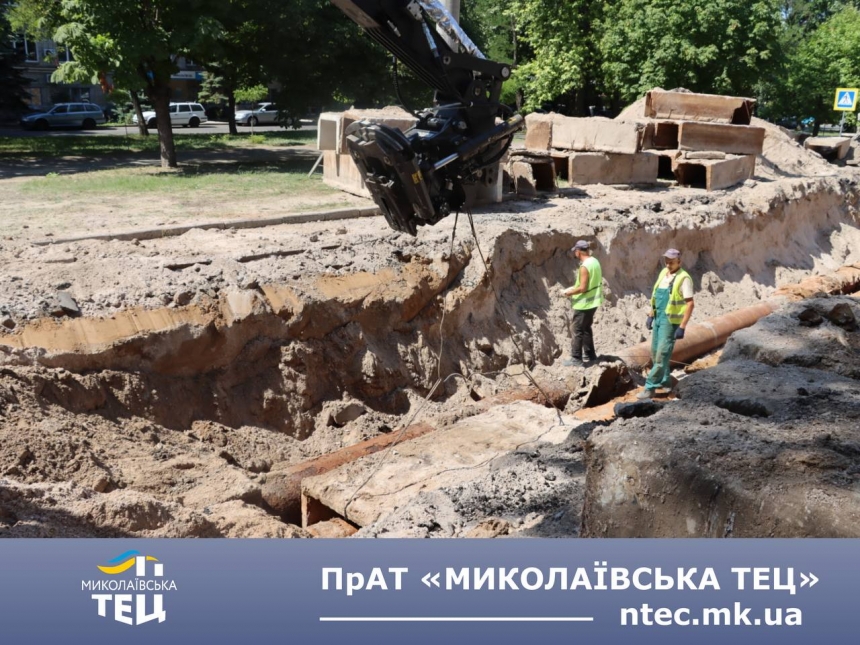 В Николаеве идет ремонт теплосетей: где работали сегодня