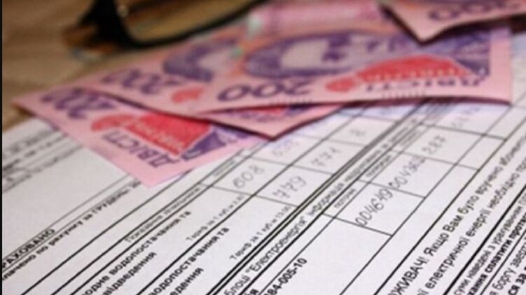 В Николаеве из-за неуплаты за коммунальные услуги людям блокируют банковские счета