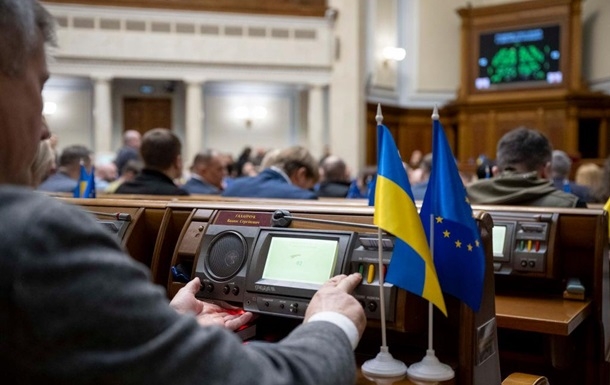 У Верховній Раді заговорили про «економічне бронювання» від мобілізації