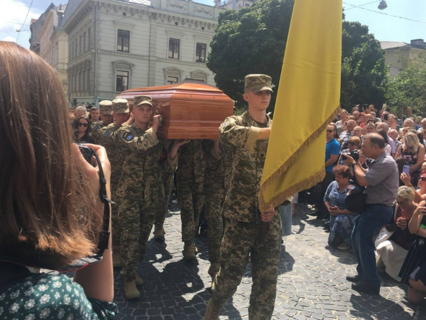 У Львові ховають Фаріон (фото)