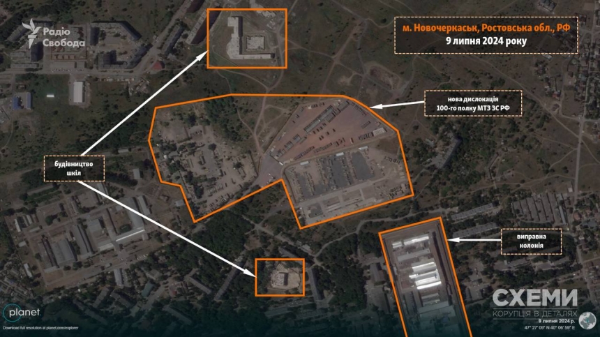 Россияне построили новую военную базу под Ростовом (спутниковые снимки)