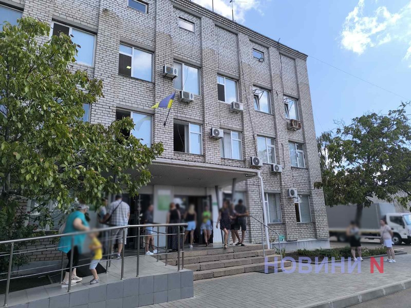 В николаевском региональном сервисном центре МВД прошли обыски