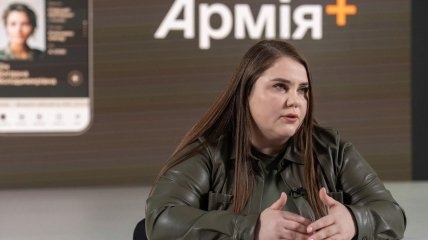 У Міноборони назвали дату виходу програми "Армія+"