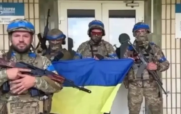 ЗСУ заявили, що контролюють Суджу на Курщині (відео)