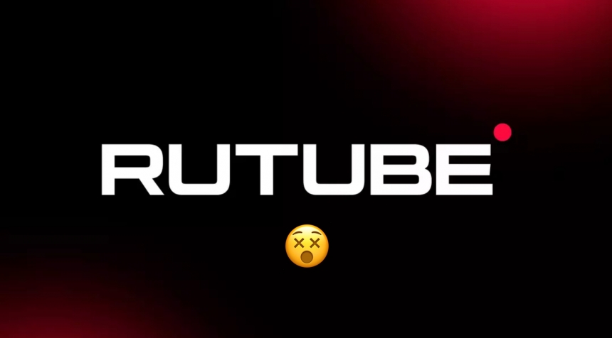 Российский видеохостинг RuTube удалили из App Store