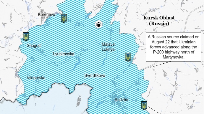 Силы обороны продолжили продвижение в районе Суджи, – ISW