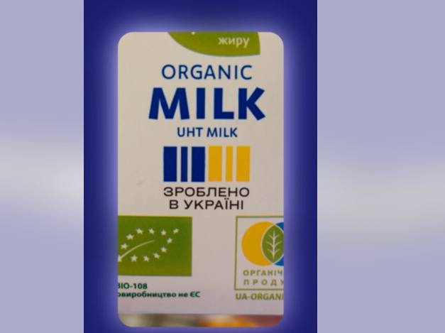 Українські виробники вже можуть зареєструватися на участь у програмі «Національний кешбек»