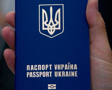 Украинцам упростят выдачу загранпаспортов