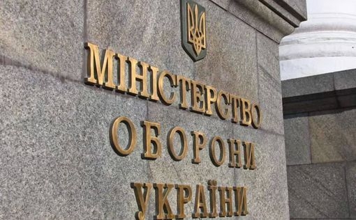 Бюджетний комітет Ради схвалив проект щодо збільшення оборонних витрат на 500 млрд гривень