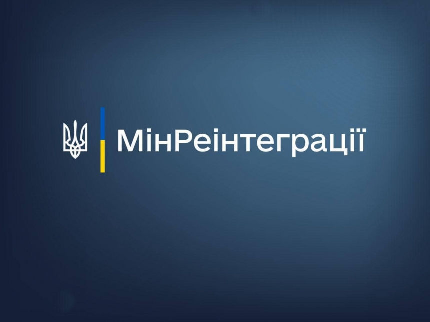 Домогосподарства Миколаївщини, які постраждали від війни можуть отримати гранти від міжнародного донора