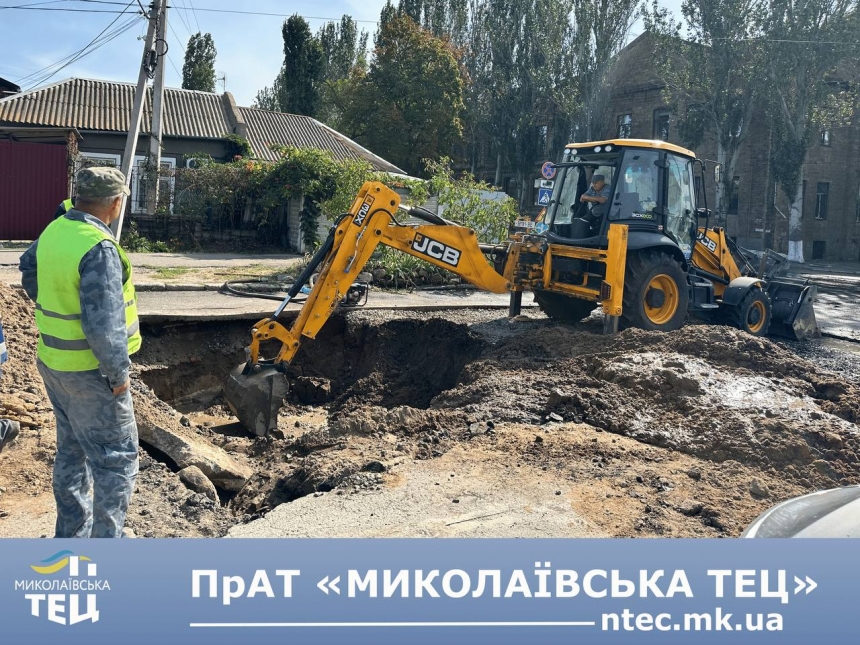 У Миколаєві «розрили» одну з центральних вулиць: замінюють пошкоджений трубопровід