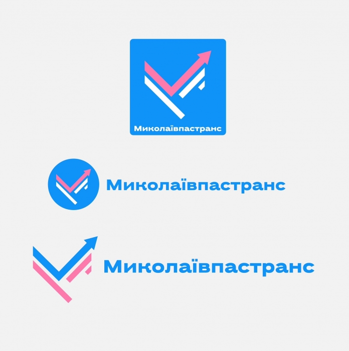 Жителей попросили выбрать новый логотип для «Николаевпастранса»