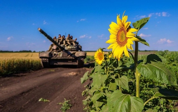 ВСУ отбили более 200 атак на фронте - Генштаб