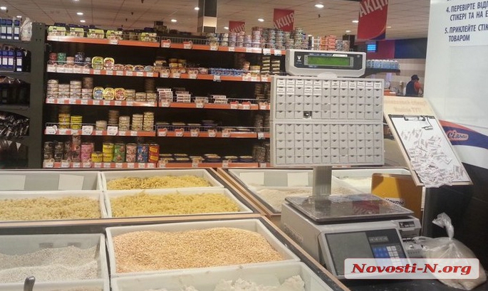 Подорожчали соціально значущі продукти: ціни на цукор, хліб та борошно