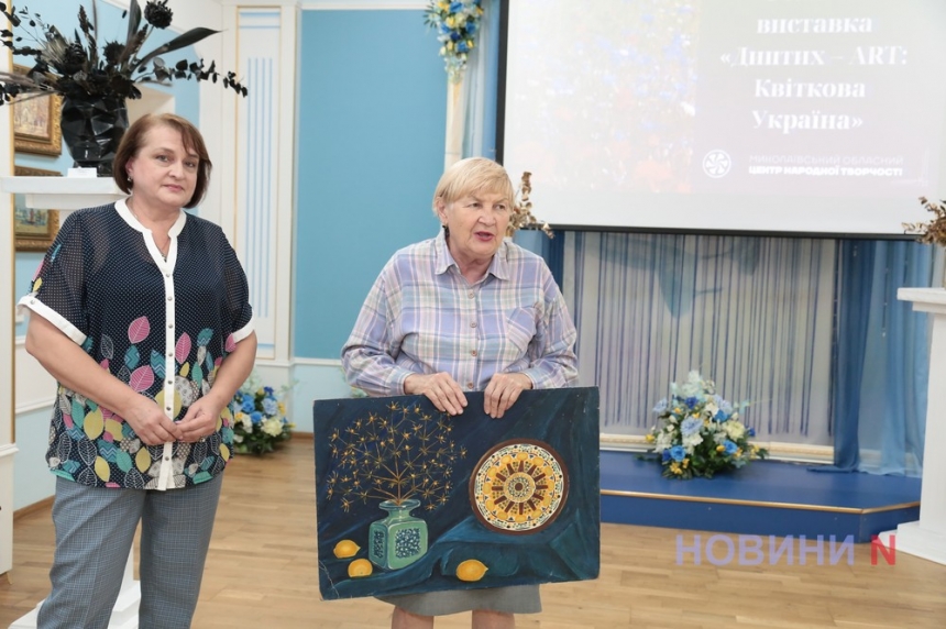 Красота в цвете и цветах: в Николаеве открылась необычная выставка (фото, видео)