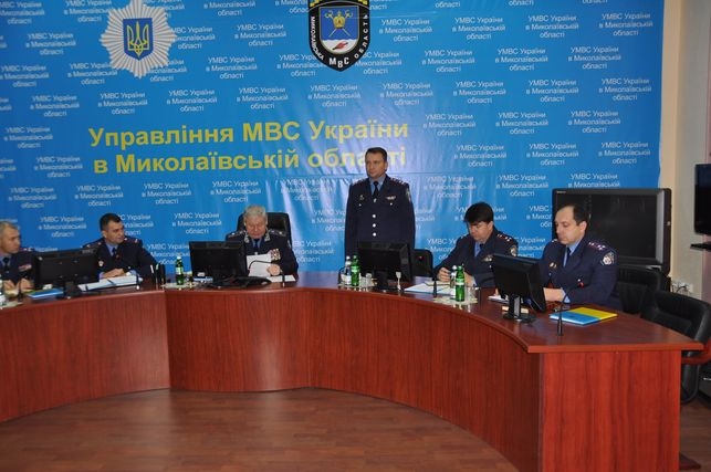 В николаевской милиции кадровые ротации: назначен начальник следственного управления и Центрального РО