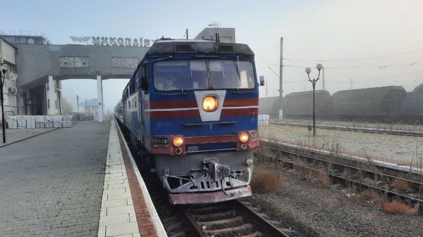 Через обстріли у Миколаївській області зупинено потяги, - Укрзалізниця