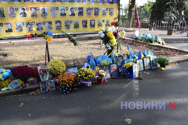 Как выглядит «Аллея славы» в Николаеве (фото)