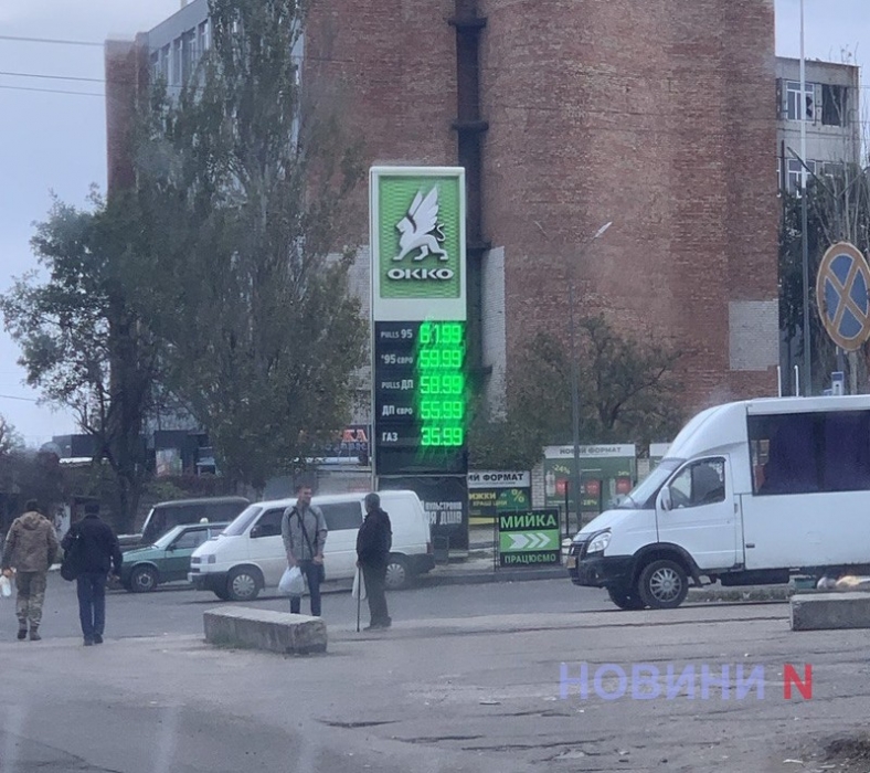 В Николаеве подорожал автогаз