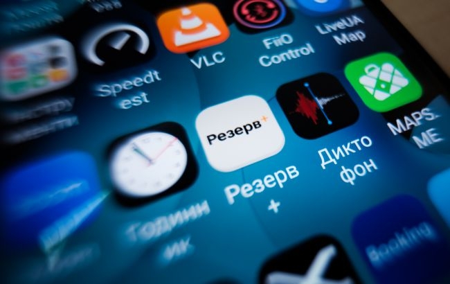 Відстрочка у «Резерв+» з'явиться в листопаді, - Міноборони