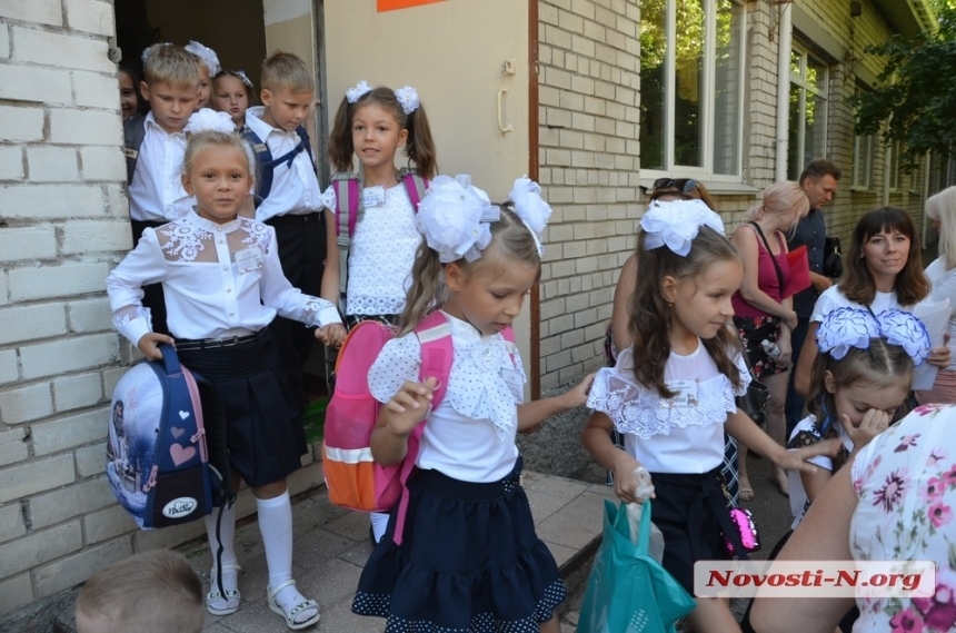 Стало відомо, як працюють школи у Миколаївській області