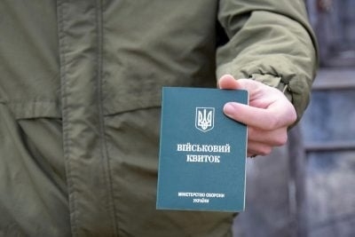 Відстрочка від мобілізації з 1 листопада 2024: хто може отримати