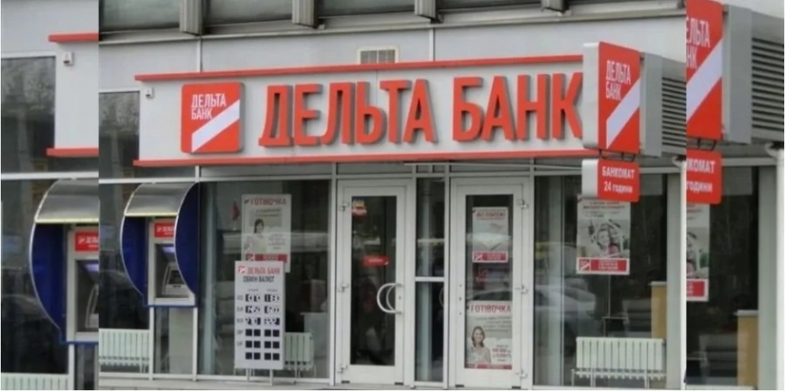 Без терміну давності: прокурори не забувають про банкірів-махінаторів ...