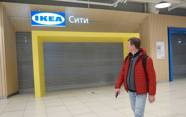 IKEA остаточно пішла з ринку Росії