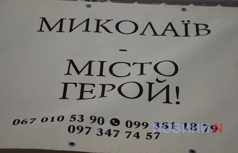 «Из-за вторжения мы потеряли 10 тысяч литров вина», - секретарь Николаевского горсовета