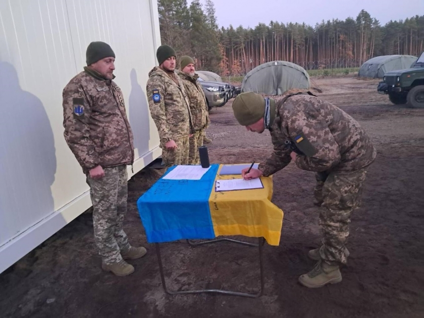 У Польщі склали присягу добровольці Українського легіону