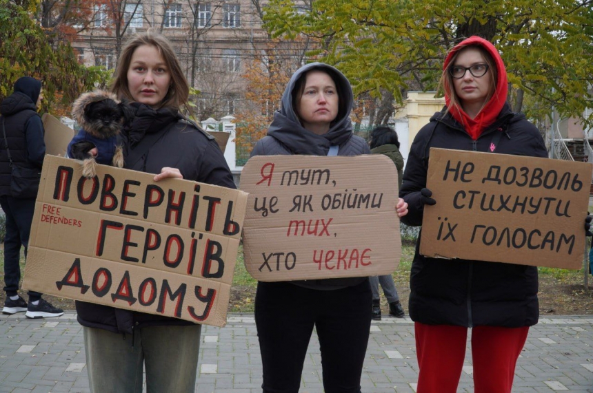 В Николаеве провели акцию в поддержку военнопленных (фото)