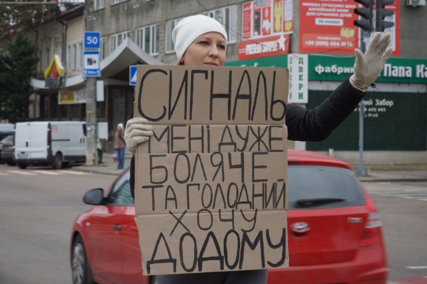 В Николаеве провели акцию в поддержку военнопленных (фото)