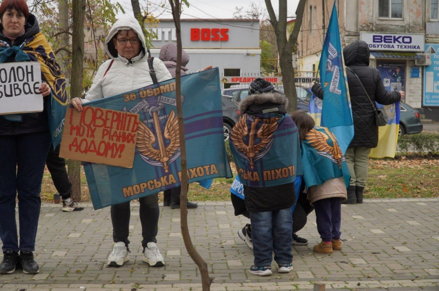 В Николаеве провели акцию в поддержку военнопленных (фото)