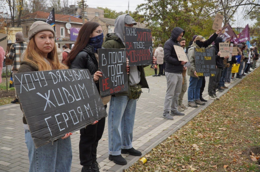 В Николаеве провели акцию в поддержку военнопленных (фото)