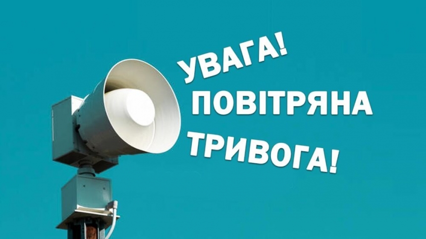 «Щоб працювала без світла»: модернізують систему роботи сирен у Миколаївській області