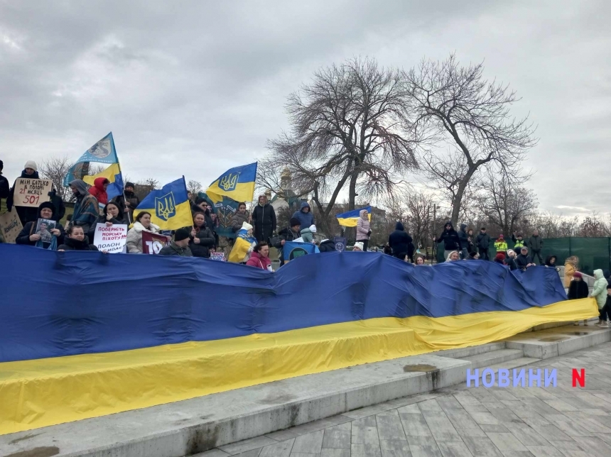 У Миколаєві хочуть виділяти по три мільйони на рік на національно-патріотичне виховання