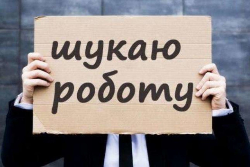 Рівень безробіття серед ВПО вищий, ніж у середньому по Україні, — дослідження