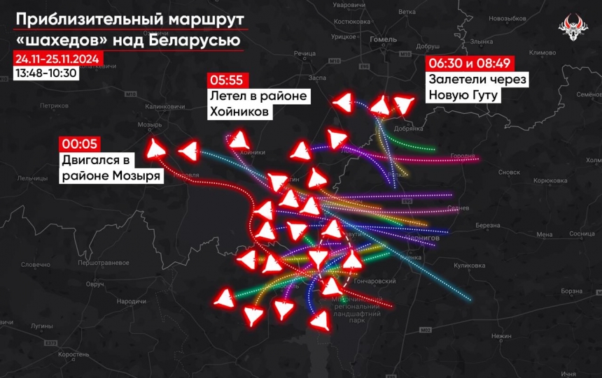 В Беларусь за сутки залетели почти 40 «шахедов» - авиация поднималась 4 раза