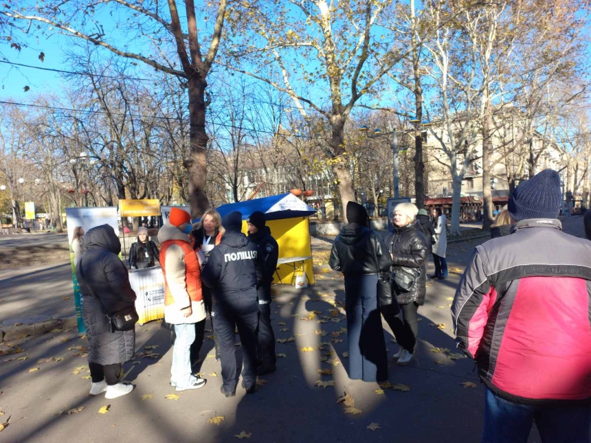 16 дней против насилия: в Николаеве стартовала всеукраинская акция