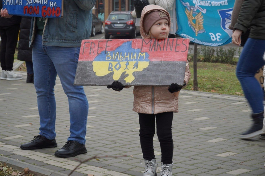 У Миколаєві знову вимагали повернути українських полонених додому (фото)