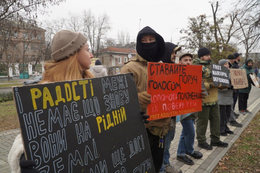 У Миколаєві знову вимагали повернути українських полонених додому (фото)